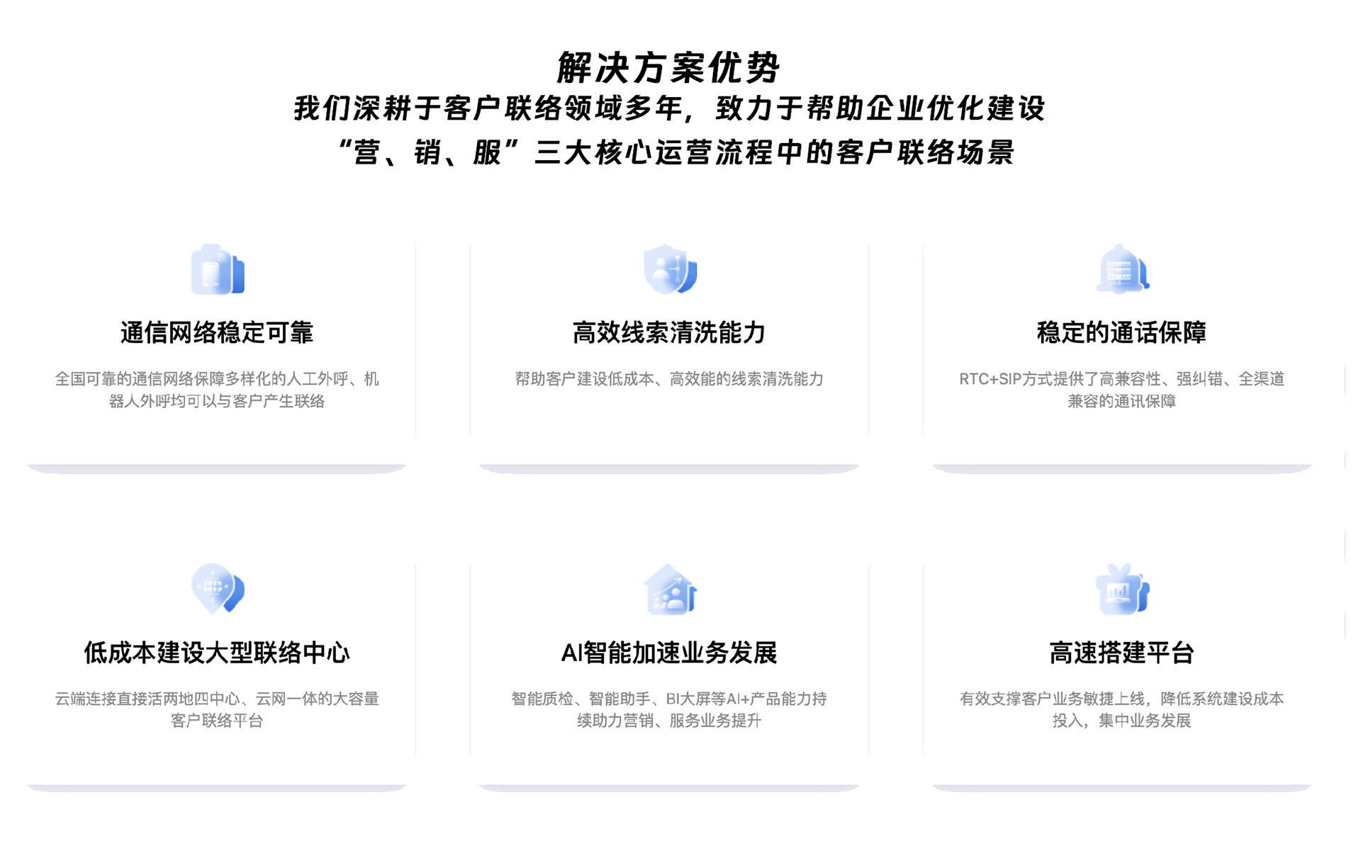 PG国际官方网站图片