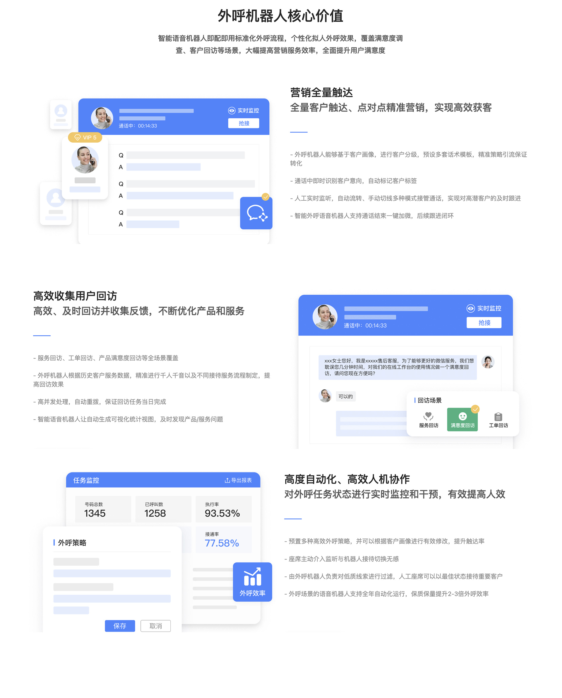 PG国际官方网站图片