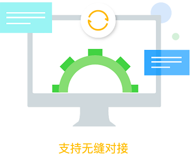 PG国际 4c7a3
