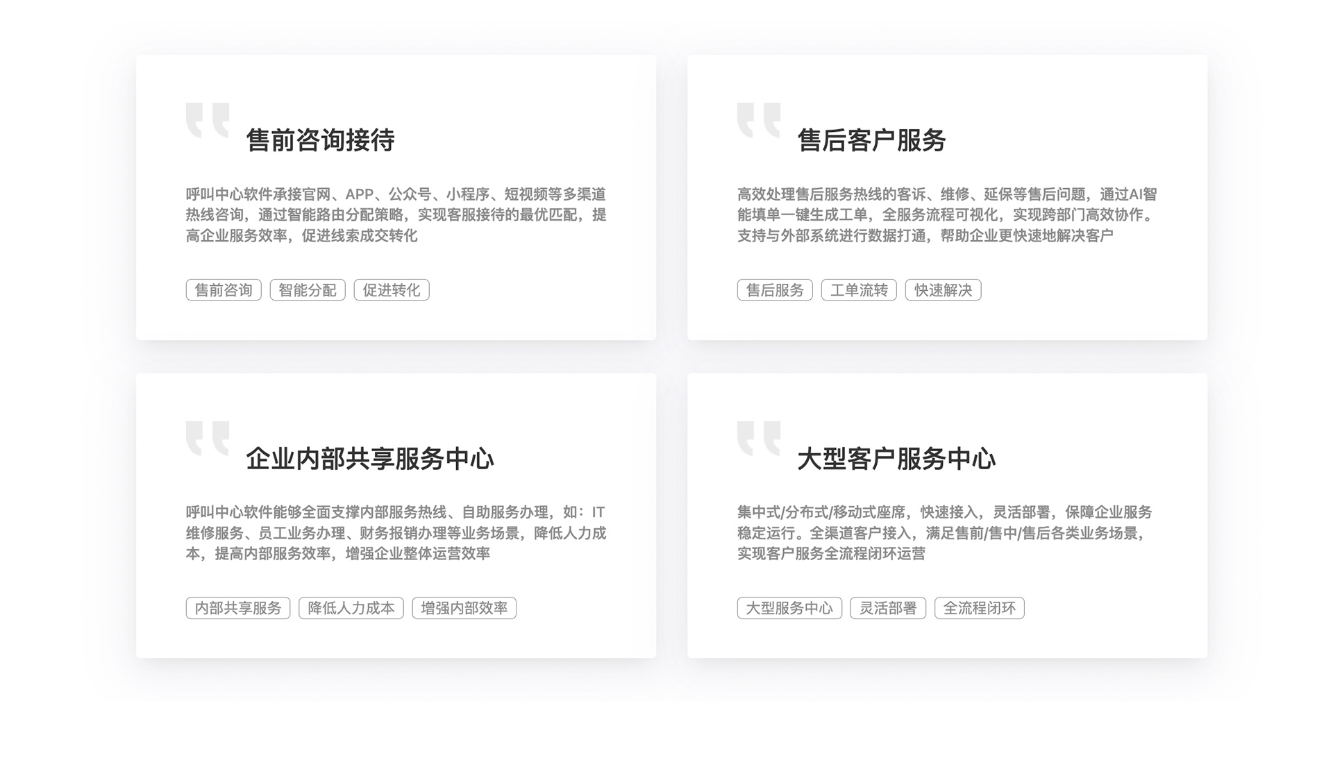 PG国际官方网站图片