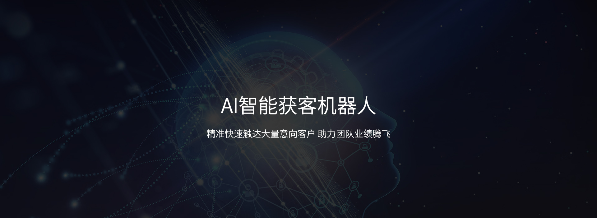 PG国际官方网站图片