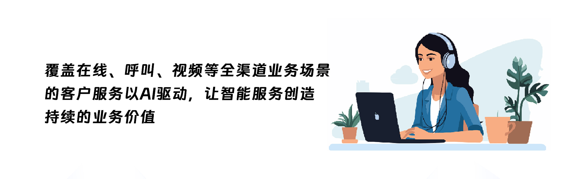 PG国际官方网站图片