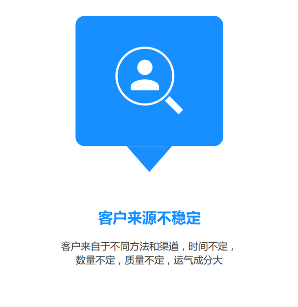 PG国际官方网站图片