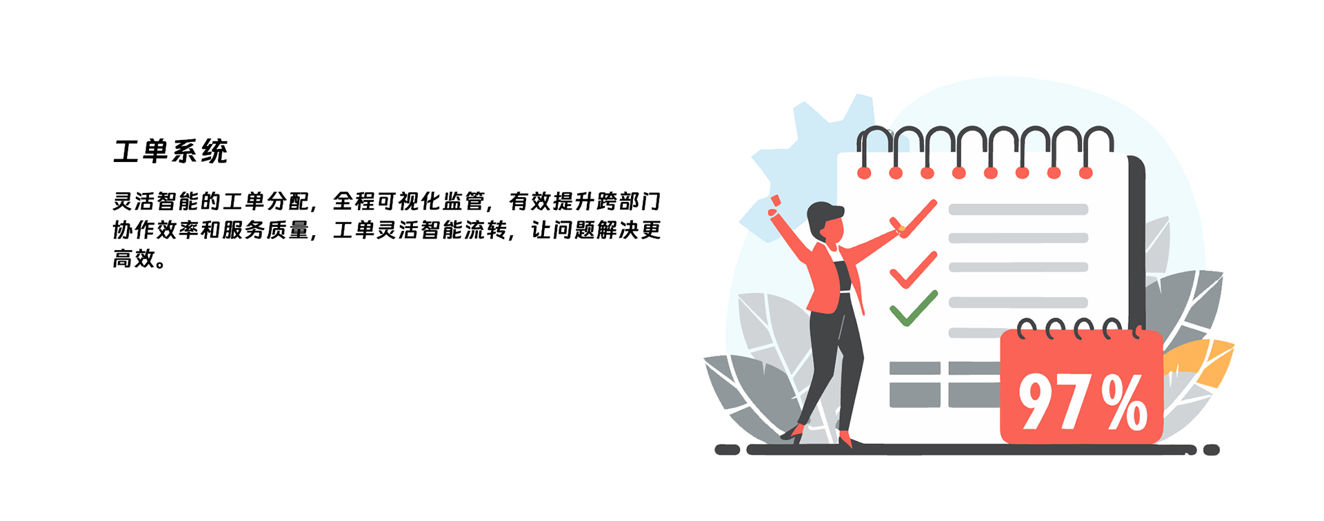 PG国际官方网站图片