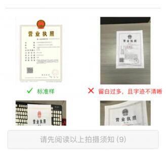 网站筑造,网站备案