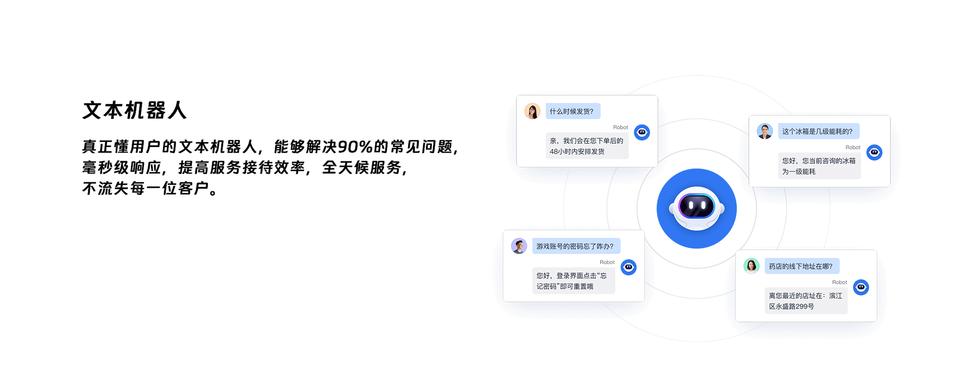 PG国际官方网站图片