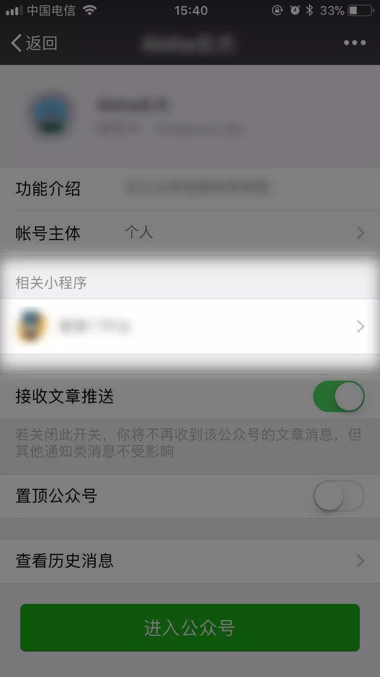 7.jpg PG国际 0572ae5981e30ef09e4a45395cf96d93