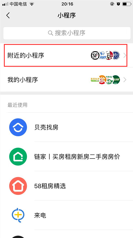 2.png PG国际 1a56e9bac48220e36dc25e196e844e69