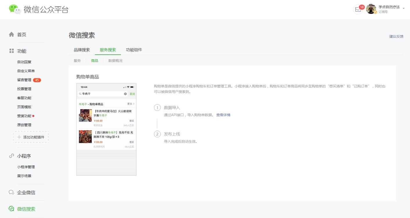 11.jpg PG国际 318ffaea8cfab133d9b1455b9762c5ff
