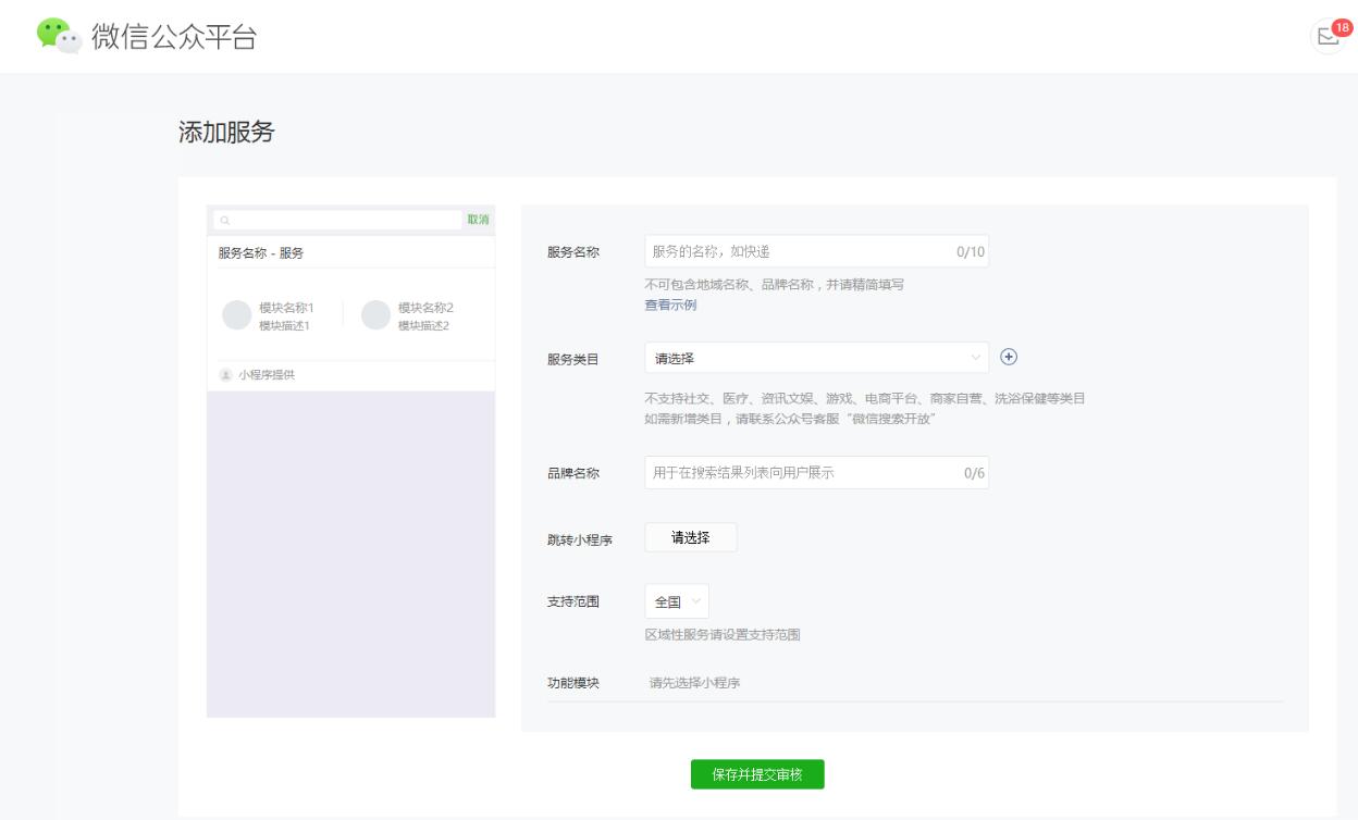 10.jpg PG国际 3925abeae2372ae269880f544f32fde0