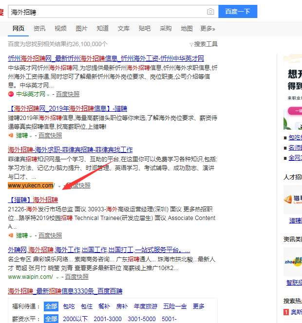 LWK_00VC0~P1FMO@GJVW@WC.png PG国际 7c00e4d567481f51c965cf95159dfbdc
