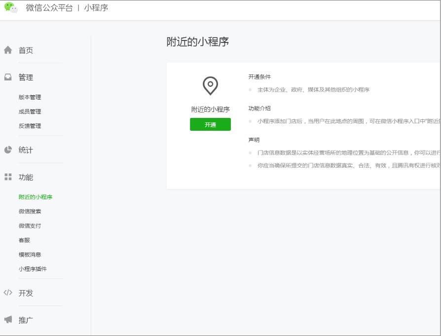 3.jpg PG国际 7cd9a43499a7ca29bf0138aa0d0a07df