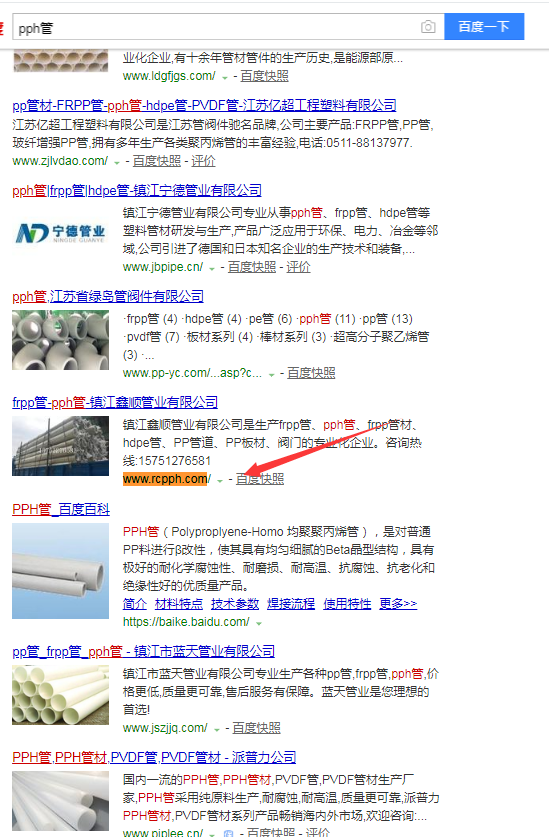 W}[A{`U}FC`FM~@HI72P2BI.png PG国际 879d36a25de7331d6e4c4083ab382e0b