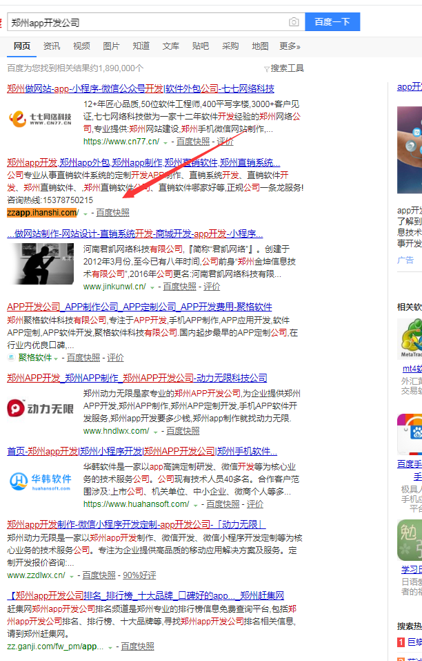 1O%R6}RF%H_%J`G9XWR}}CY.png PG国际 d89937404c2a2e71f108eba585f772cb
