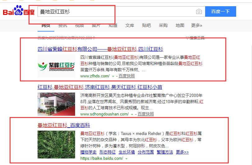 20191021120829.jpg PG国际 df2d730de62f3f80bd8299ec0a6ab043