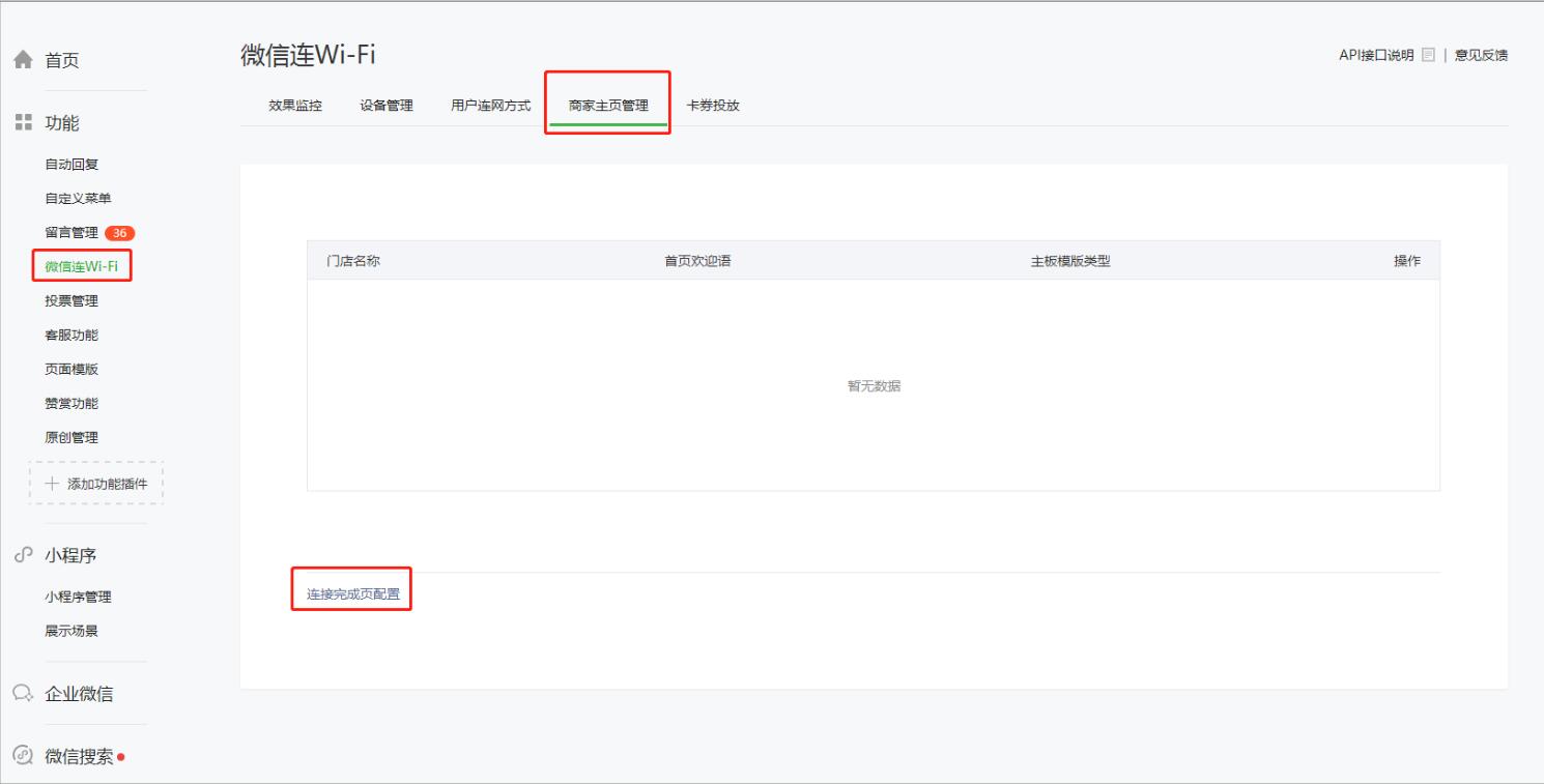 13.jpg PG国际 f9dbd430c18c1f008f46cdb7ec842a66