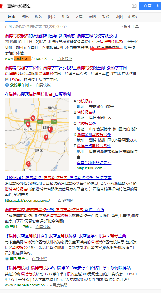 PG国际 1de800817d1ac81e4c1dff5d14abf8f6