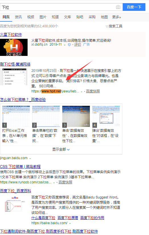 PG国际 2646210aa9f51203c7c70d5b173aa754