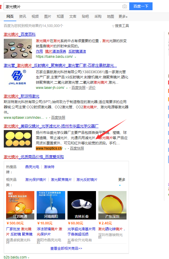 PG国际 3bf212ad57c543faaaa0810fdfa7615e