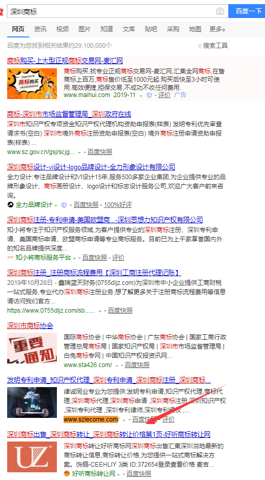 PG国际 5bbf6fed9c96a9836850b686e8c7bcbd