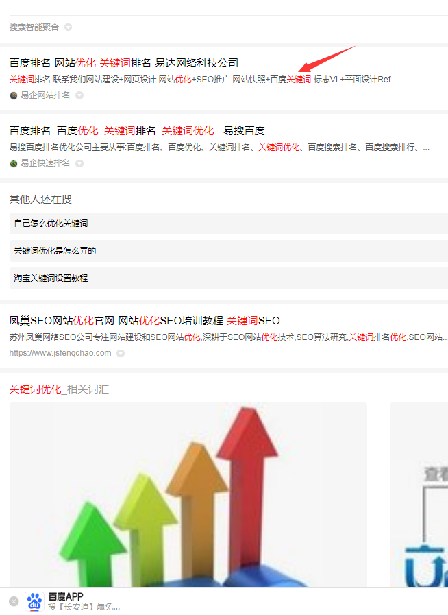 PG国际 d3773675ee8044ea16d87db40e829b0c