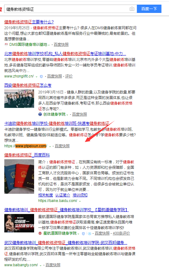 PG国际 da00f29d78bef63cf838add823e8f7fd