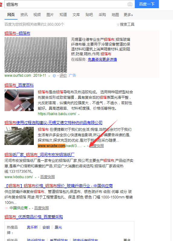 PG国际 f277dec1b2671c2cf315958bacf2ac10