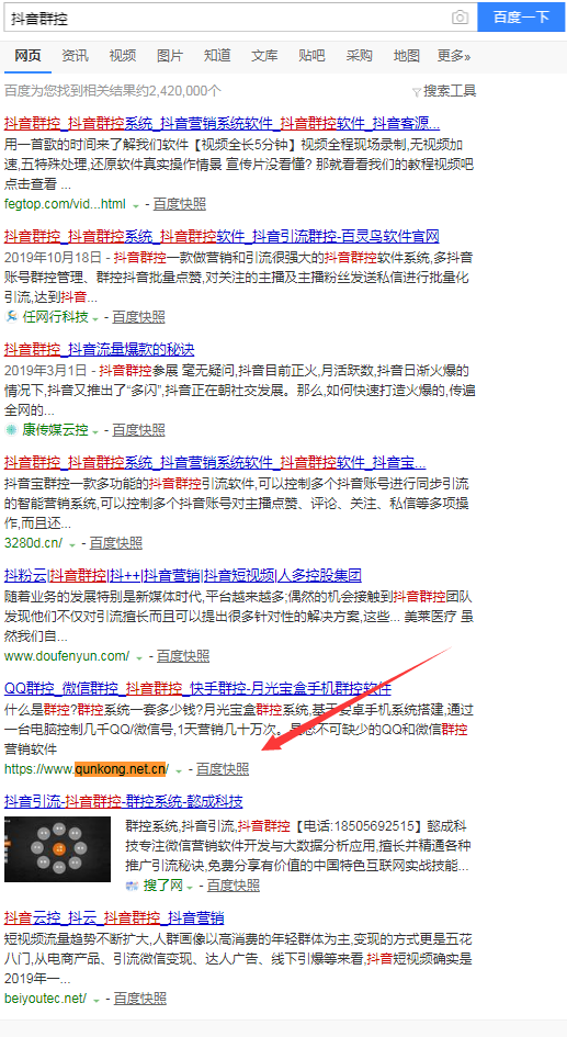 PG国际 fbbfa82605ebc1745ca24443fb8499d9