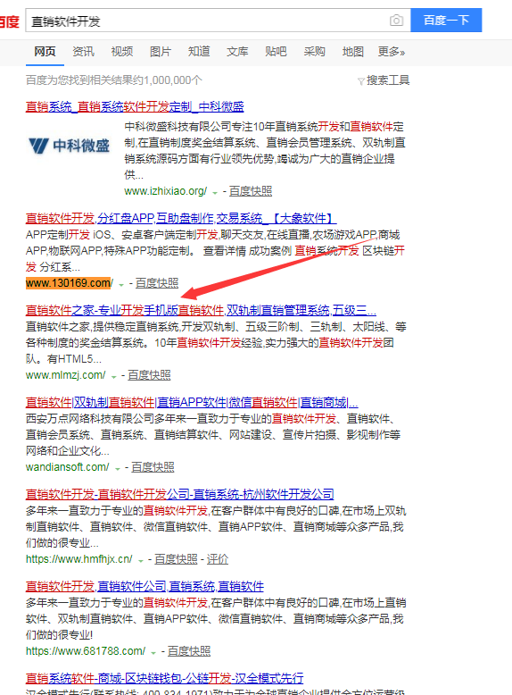 PG国际 3ba891a69cb6323ed8de095f2e2fd3ec