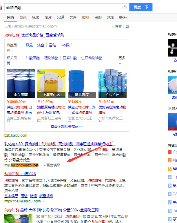 PG国际 a8666192b46eac9a6cecce49286dfb82
