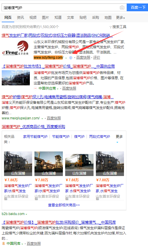 PG国际 aee71337bba415b5cf1dcd02b449eb3a
