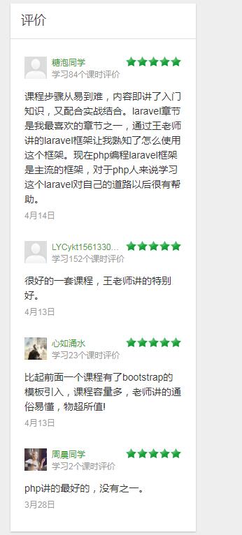 网易云端.jpg PG国际 127ee81daf1e29e55437126107e7589f