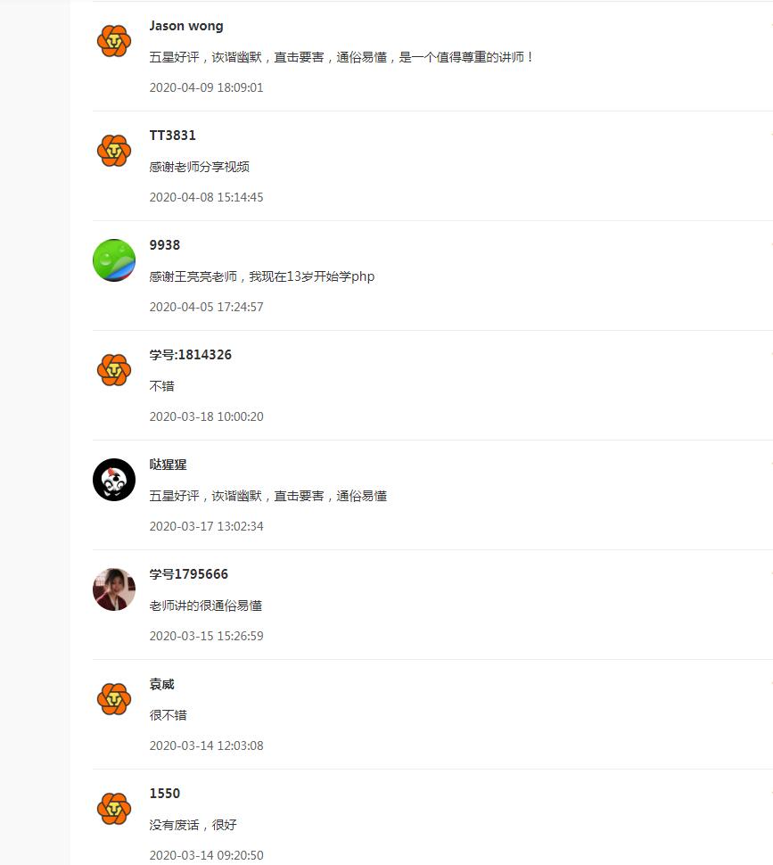 w3c.jpg PG国际 6d6187b914cc84f53211bac10b70020f
