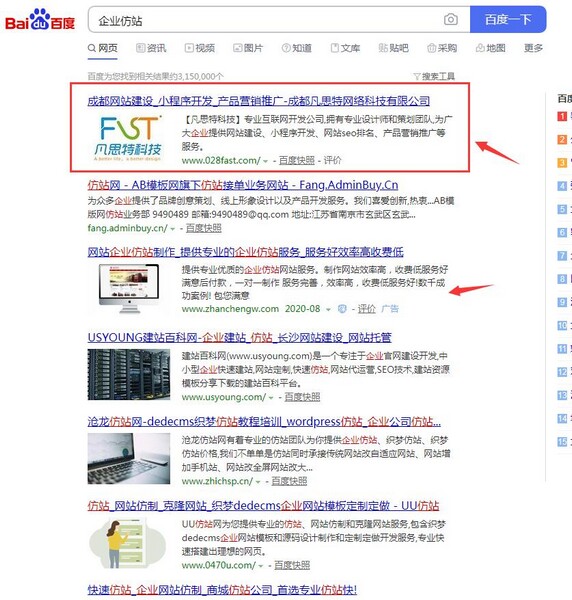 PG国际 3aedcdaa5e5c668ea0615c0961f123b1