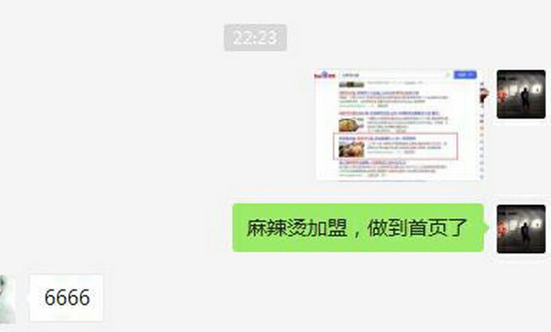 PG国际 621eb1e5d7543d09641e786d37b25d47
