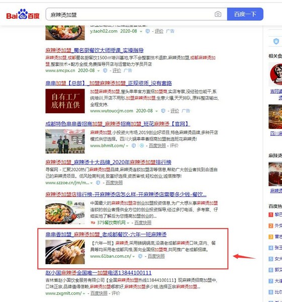 PG国际 94f9a4215e19a19f13ab02e0fe39156e