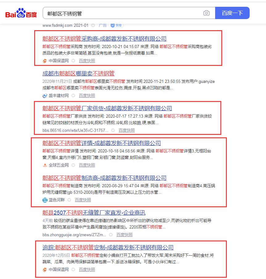 PG国际 b52ac4352258c965bb268a96480c2c3d