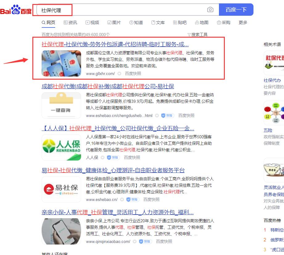 PG国际 89a306969e514ddabcd07da35ce4c642