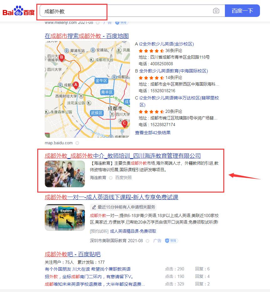 PG国际 e62831cb70700b215aea77322aa47ea8