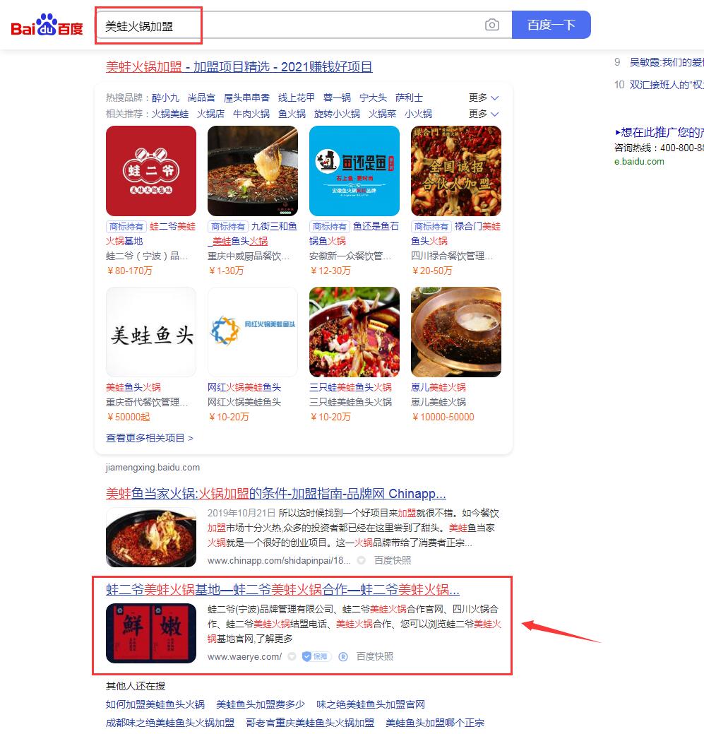 PG国际 7e0211ed637aa9ade5f5f2f53c20abc7