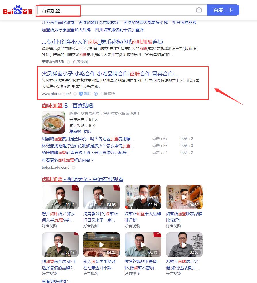 PG国际 aa8f409c55808814c3d8c786955cd8de