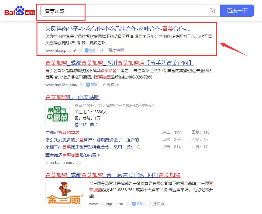PG国际 3458193e42ebf268bcce434d05bad5a6