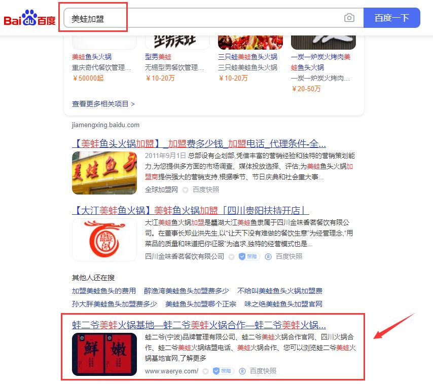 PG国际 de1557e3ad1cae73398f969ccab8dc81